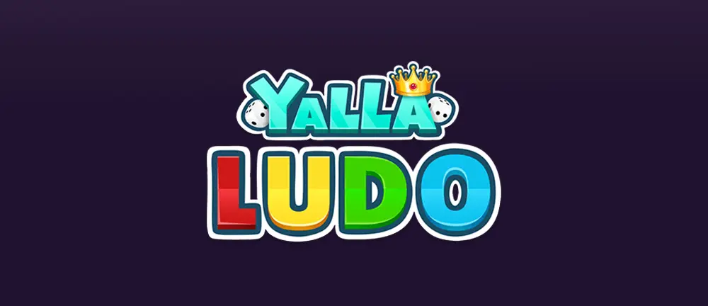 يلا ليدو